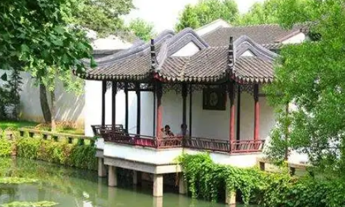 Hanqing Pavilion (Han Qing Ting)